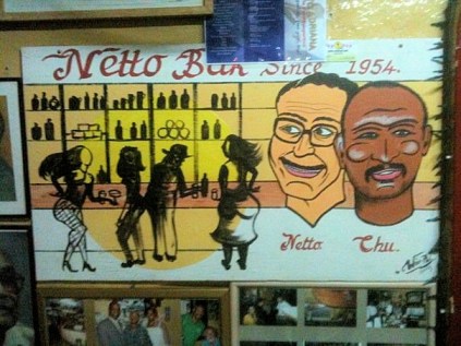 Netto Bar Photo 10